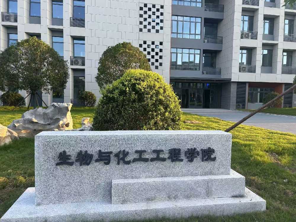 贡山独龙族怒族自治县扬州职业大学体育场高杆灯项目